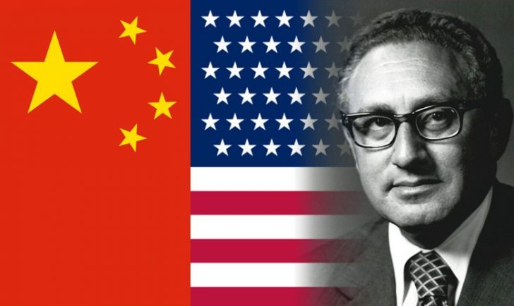 ย้อนคิดลัทธิ ‘คิสซิงเจอร์’ ครบรอบ 50 ปี ผู้เปลี่ยนจีน-สหรัฐจากศัตรูกลายเป็นมิตร กังวล ‘Armageddon-like’ มาเยือน