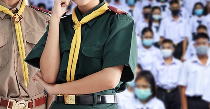 ภป-ชุดนักเรียน-ลูกเสือเหลื่อมล้ำจริงหรือ