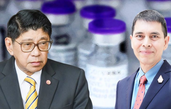 ภป-วิษณุ-หมอนิธิชี้แจงราชวิลัยจุฬา ‘วิษณุ-หมอนิธิ’ชี้แจง ประกาศราชวิทยาลัยจุฬาภรณ์ เปิดช่องนำเข้าวัคซีนทางเลือก