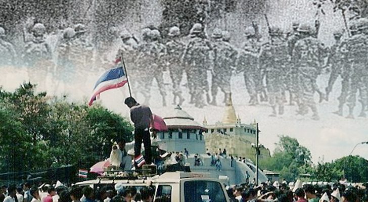 สถานีคิดเลขที่ 12 : เดือนพฤษภาปกติเรามักคุ้นกับคำว่า “ตุลาอาถรรพ์”