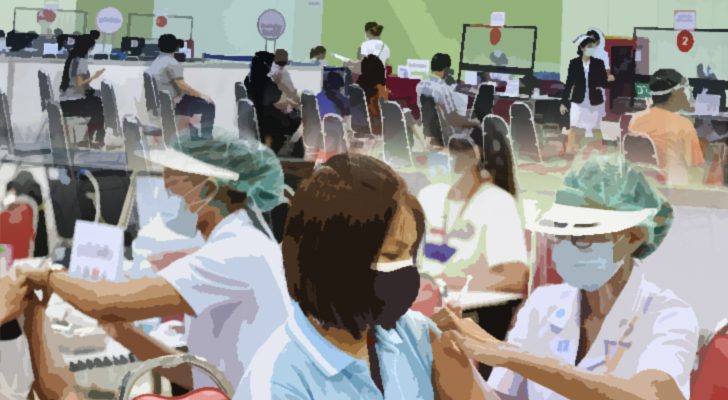 บทนำ : เตรียมรับมือให้ดี รัฐบาลได้ประชาสัมพันธ์ให้ประชาชนลงทะเบียน