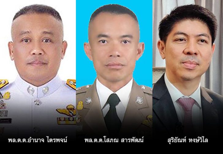 ตาชั่งพันดาว ⦁...“จงพากันมีสติคอยระวังตัว อย่าให้เป็นคนประเภทใบลานเปล่าๆ