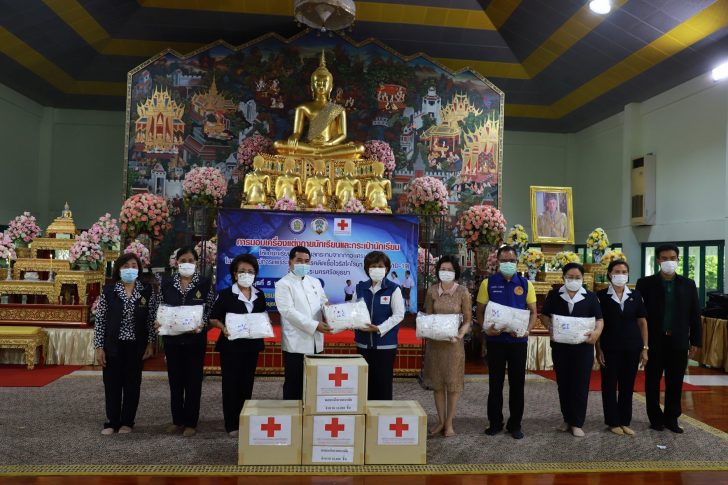 ยุดยา