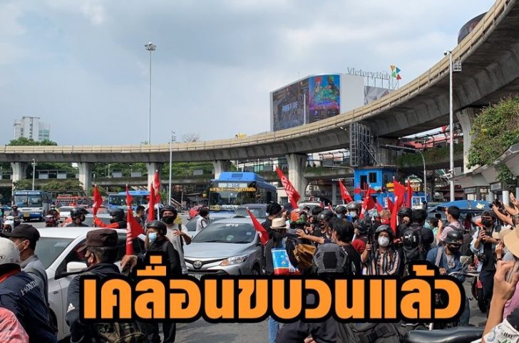 รีเด็ม
