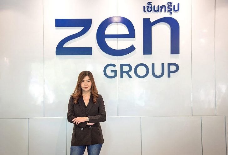 รูปเบรก 20พค
