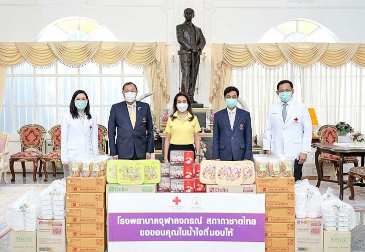 ร่วมใจสู้ภัย