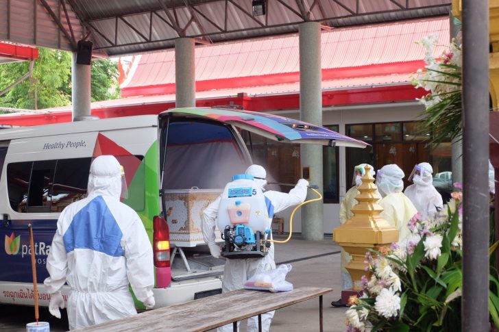 วัดสายไหม 1