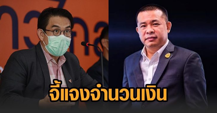 วิโรจน์-ประสิทธิ์