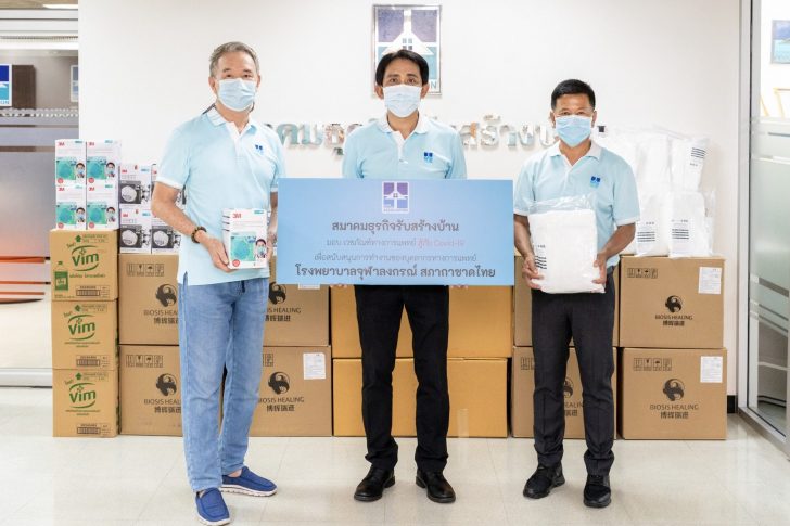 ส.รับสร้างบ้าน