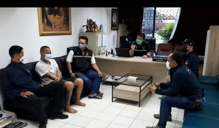 สามเสน
