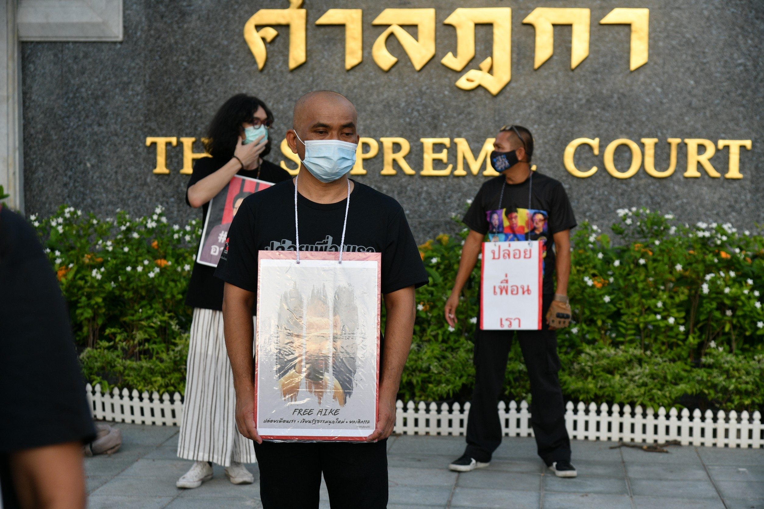 อนุสรณ์ อุณโณ