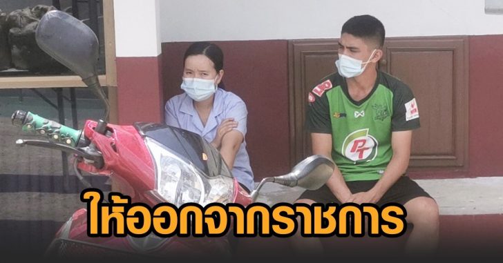 อส.ประจวบ-ขนกระท่อมผง