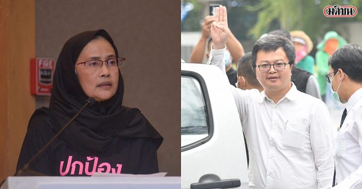 อังคณา-อานนท์