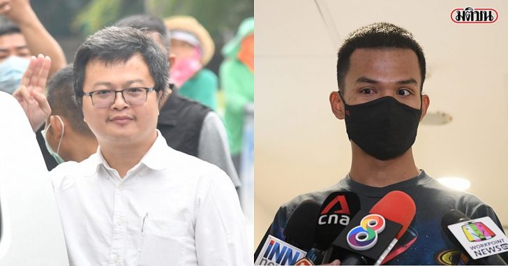 อานนท์-ไมค์