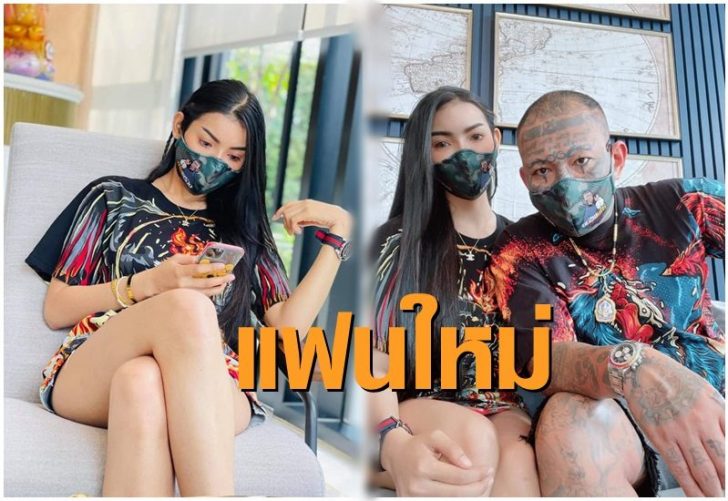 เก่