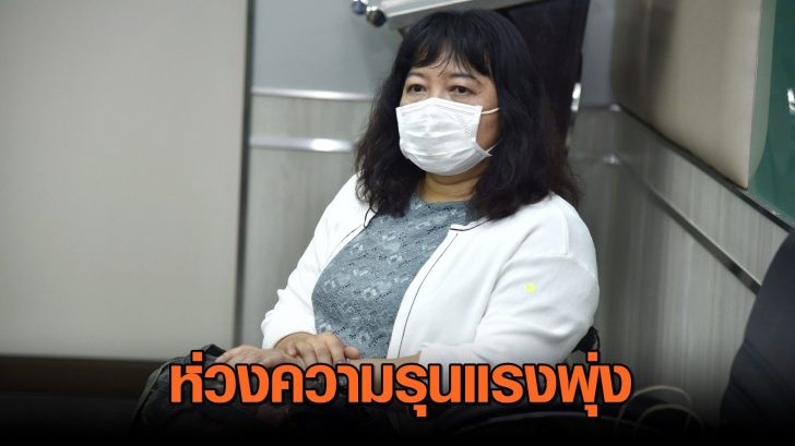เสาวลักษณ์