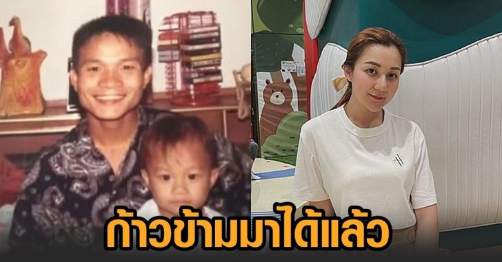 เอ็ม-หม่ำ2