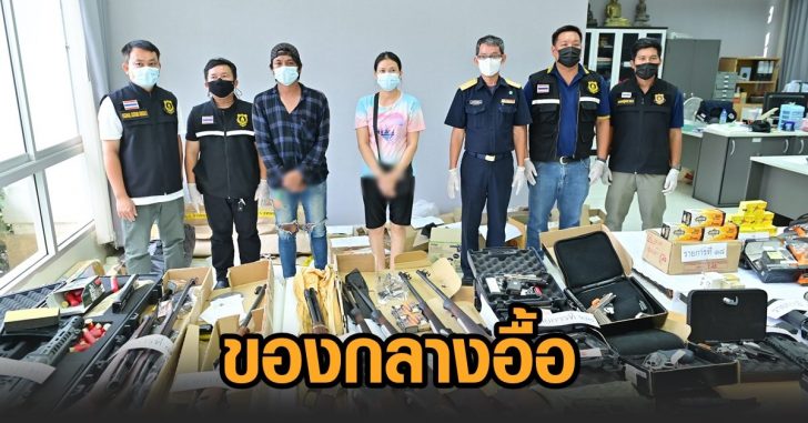 แม่สาย-ตรวจยึดอาวุธ