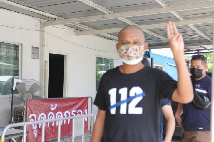 ไบร์ท ชินวัตร