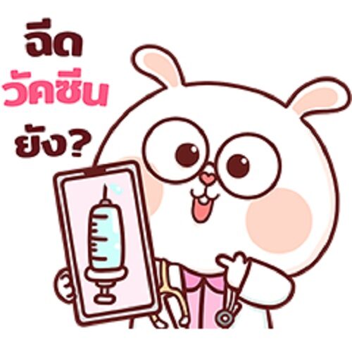 LINE ร่วมกับท็อปครีเอเตอร์ หนุน หมอพร้อม เปิดตัวสติกเกอร์ ...