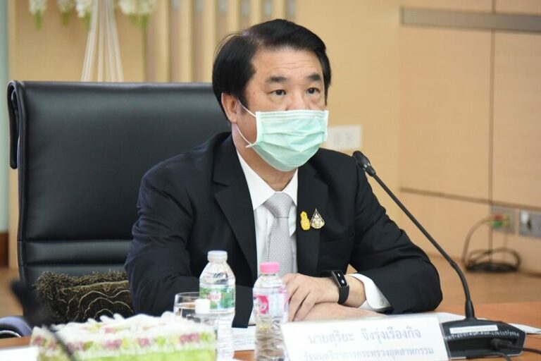 สุริยะ'สั่ง กนอ.เร่งหาสาเหตุเพลิงไหม้โรงงานย่านลาดกระบัง ...