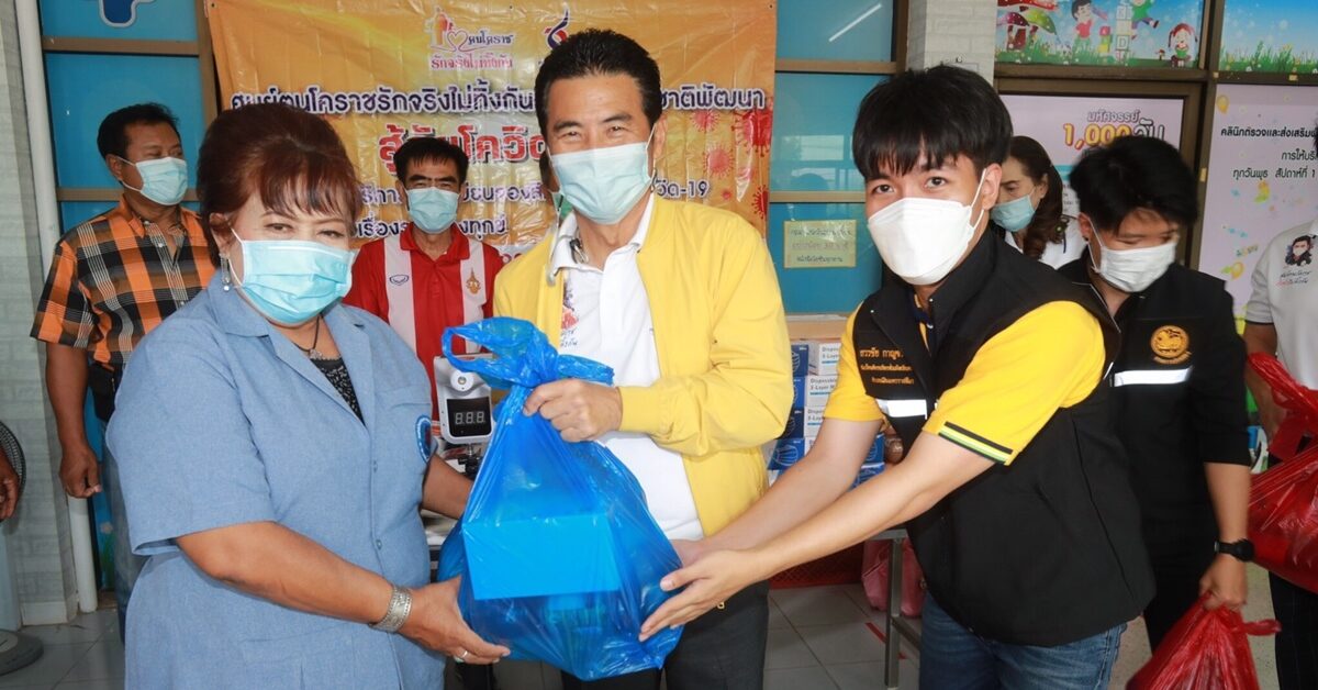 ‘เทวัญ’ ย้ำเร่งฉีดวัคซีน สร้างภูมิคุ้มกันหมู่ เปิดประเทศ ฟื้นฟูเศรษฐกิจ