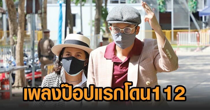 แอมมี่