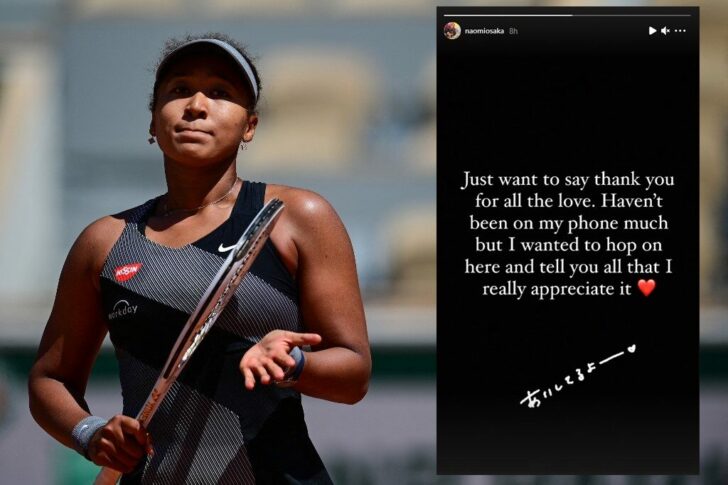 FILES-TENNIS-FRA-OPEN-OSAKA