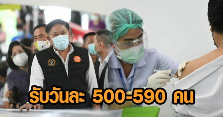 00208934098290384