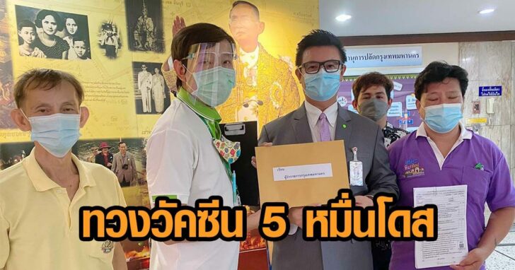 00243283049820934809