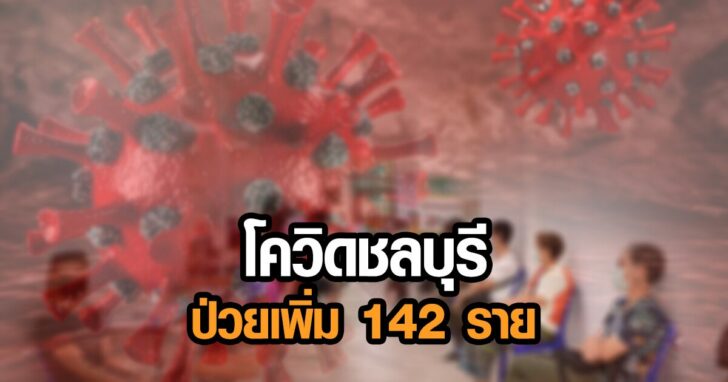 004379273984793