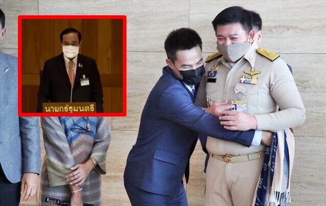 10-พล1