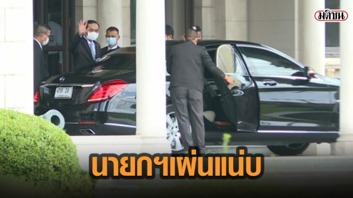 12ะัุาทพ