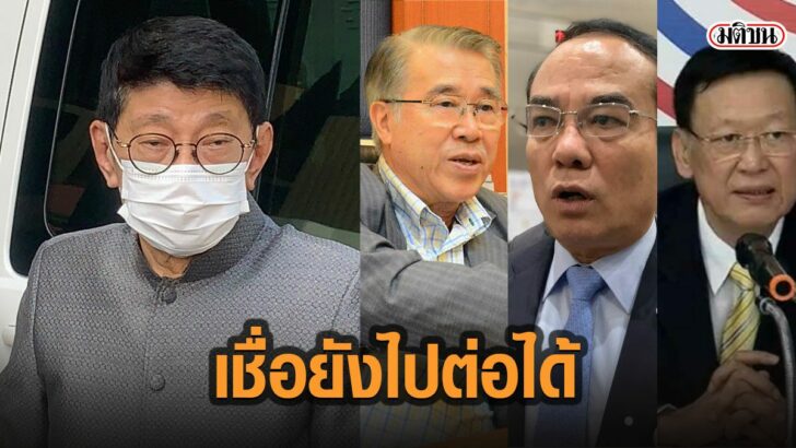 13ัม้พ