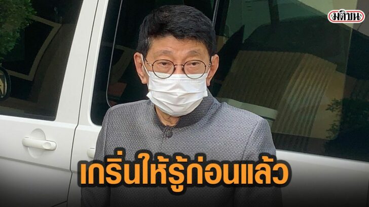 14กะ่พำ
