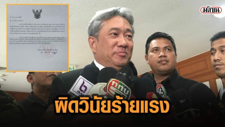 17ัาพ