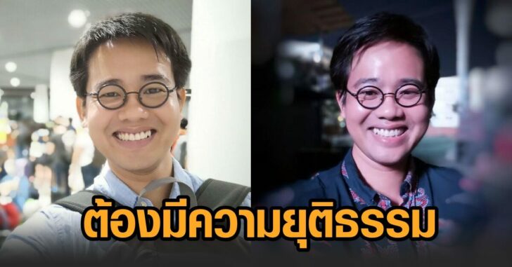1ปีวันเฉลิม