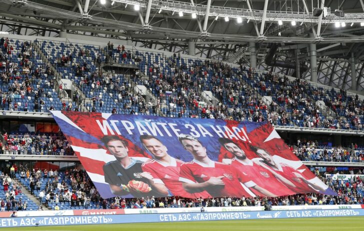 International Friendly - Russia v Bulgaria