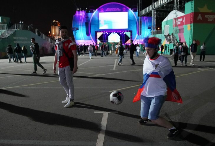 Euro 2020 - Fans gather in Moscow fan zone during the Euro 2020 Belgium v Russia match