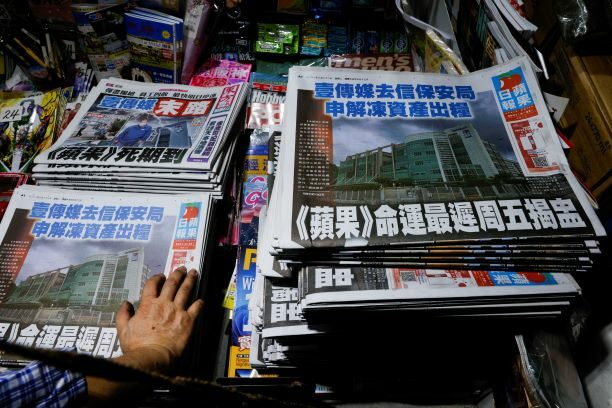 2021-06-21T191754Z_391118508_RC255O9NX1K3_RTRMADP_3_HONGKONG-SECURITY-NEXT-DIGITAL