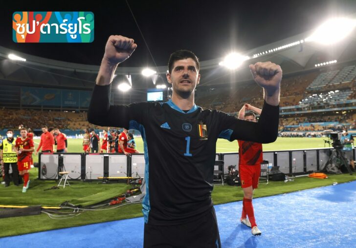 Euro 2020 - Round of 16 - Belgium v Portugal
