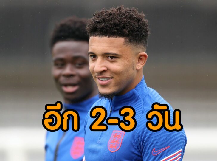 2021-06-28T110222Z_968515627_UP1EH6S0UNXV5_RTRMADP_3_SOCCER-EURO-ENG-GER-PREVIEW