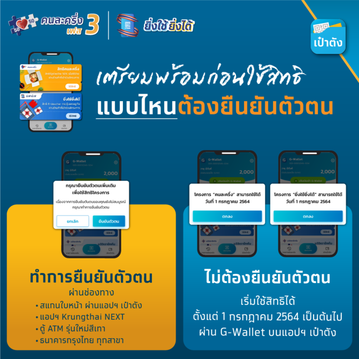 My Image 13