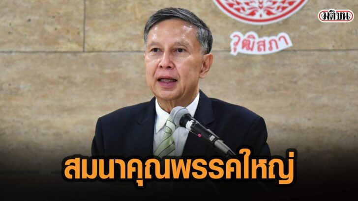 21ัีาะีา