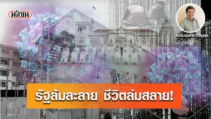26กะท่พำ