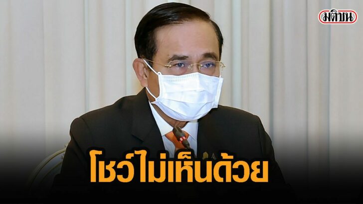 26ดะทดพะ่