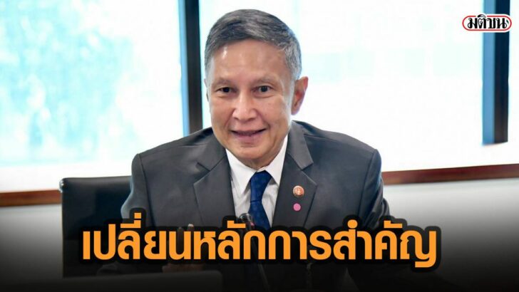 26เัาะเ