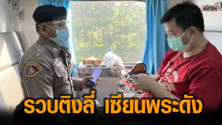 27637Recovered