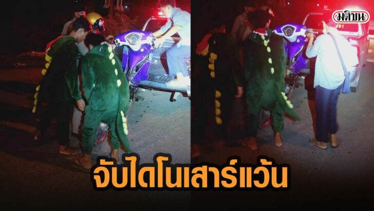 27ดะาพ