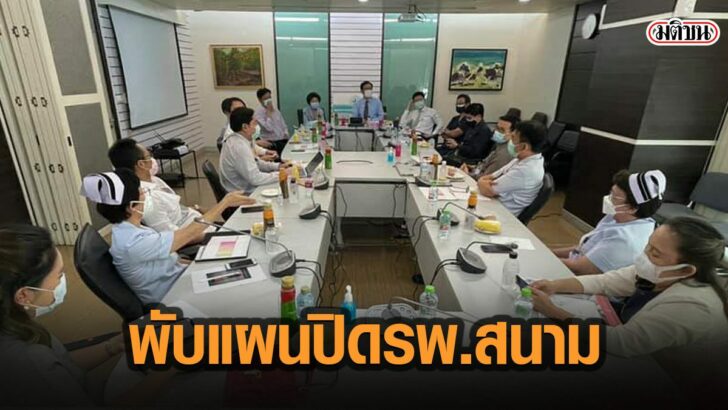 27ดเัาะ